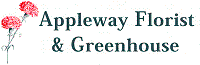 Appleway_Logo_Small.GIF